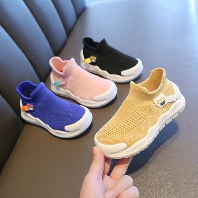 Uniseks – Sneakersy