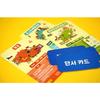 Korea Board Games: Ten Puzzling Countries from Around the World, Popular Korean Game