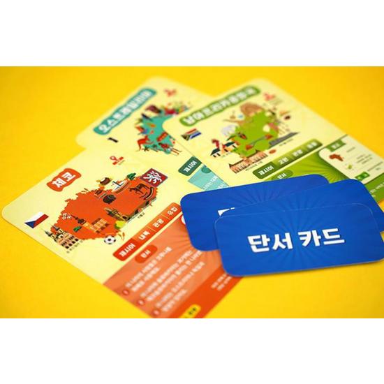 Korea Board Games: Ten Puzzling Countries from Around the World, popular Korean game