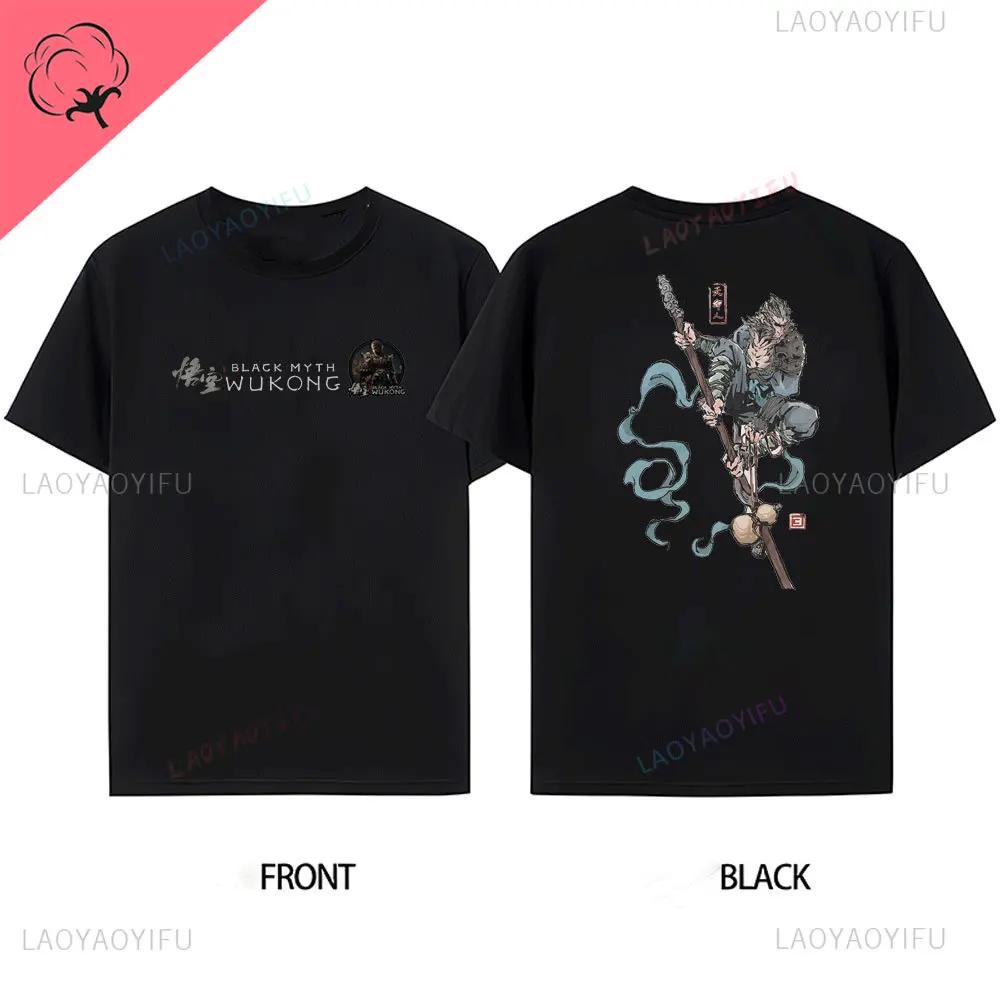 Herren Bestseller Black Myth Wukong Sun Wukong Muster vorne hinten Baumwoll-T-Shirt Wukong Spiel Ausverkauf T-Shirt Kurzärmlig