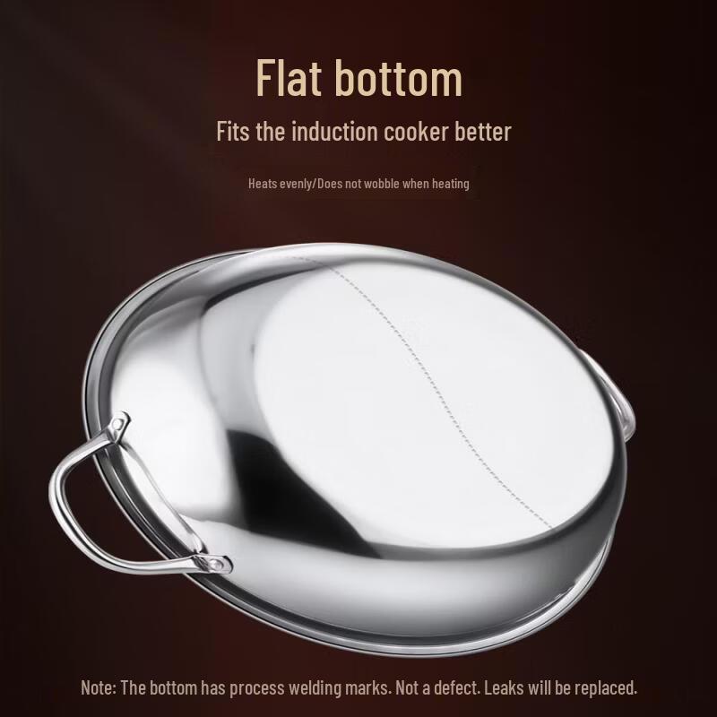 Huimayuan Extra Thick Stainless Steel Induction Single Flavor Hot Pot