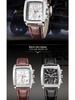 Megir 2028 Fashionable Retro Men's Chronograph Square Leather Watch