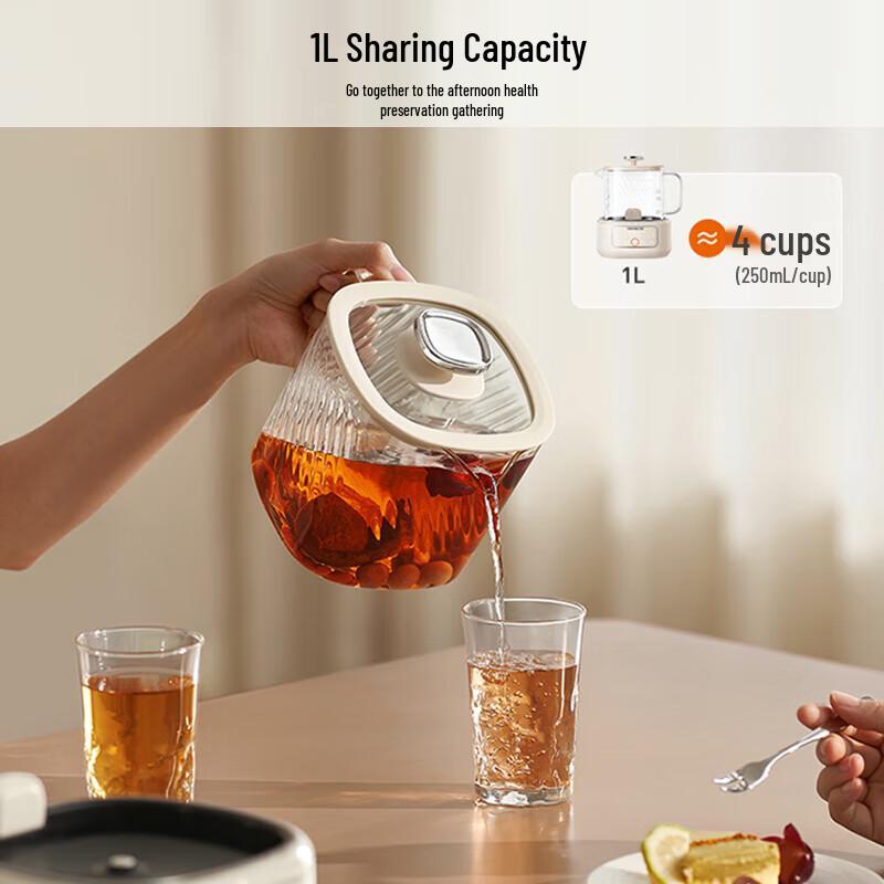 Joyoung Quiet 1L Glass Health Tea Kettle
