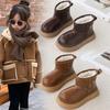 Children's Leather Surface Waterproof Parent-child Snow Boots Boys and Girls Warm Velvet Thickened Large Cotton Shoes Thick Sole 2025 Winter