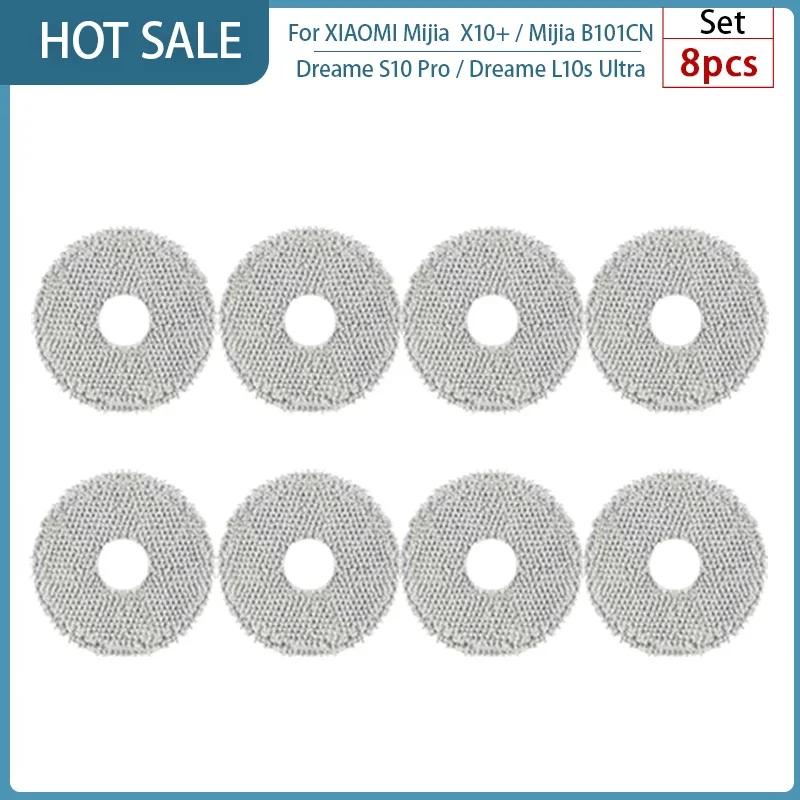 For XIAOMI Mijia Omni 1S B101CN  B116 X10+ Accesories Dreame L10s Ultra / S10 Pro Main Side Brush Hepa Filter Mop Dust Bag Parts