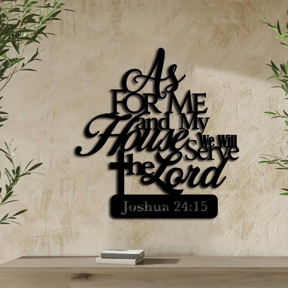 Metal As For Me And My House We Will Serve The Lord Sign Bible Verse Christian Wall Decor Metal Wall Art