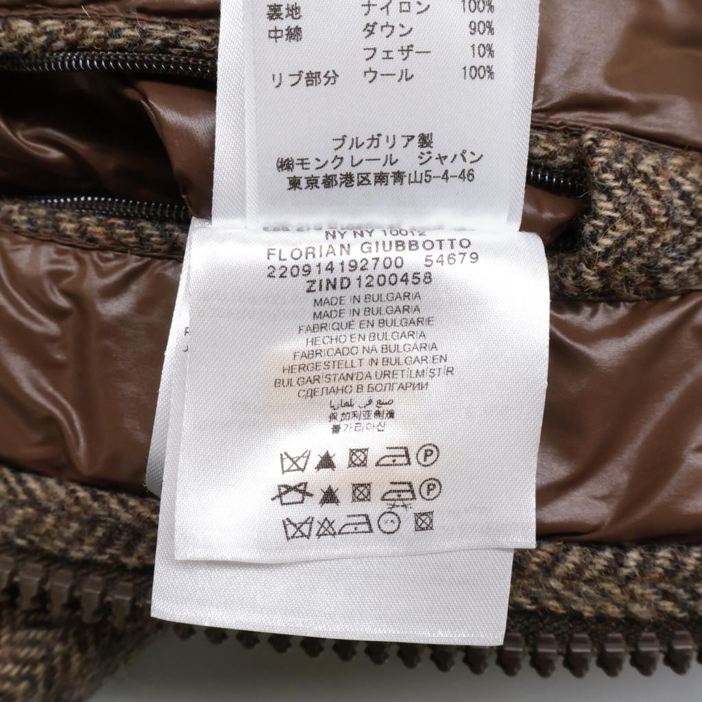 Moncler FLORIAN Florian Herringbone Hooded Down Jacket 2 BrownUsed