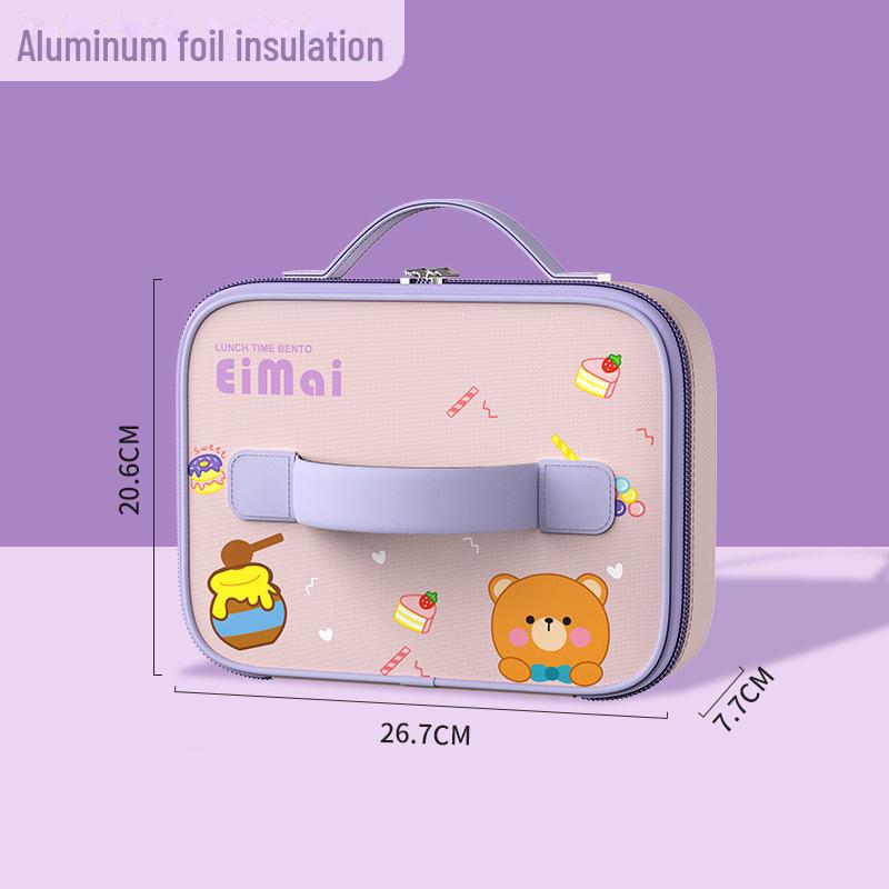 

«Детский изолированный ланч-бокс из нержавеющей стали марки 316 с отсеком для подноса»