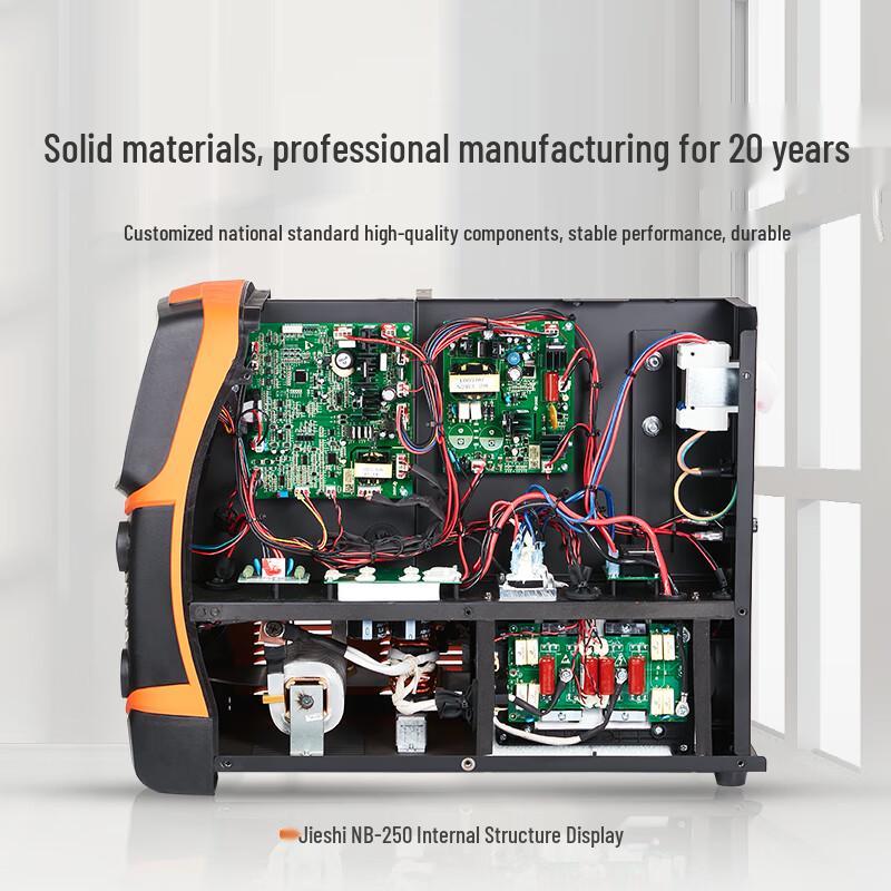 JASIC NB-250 Dual-Purpose Industrial Welder