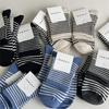 Ladies Spring New Style High Elastic Stripe In The Tube Stack Socks