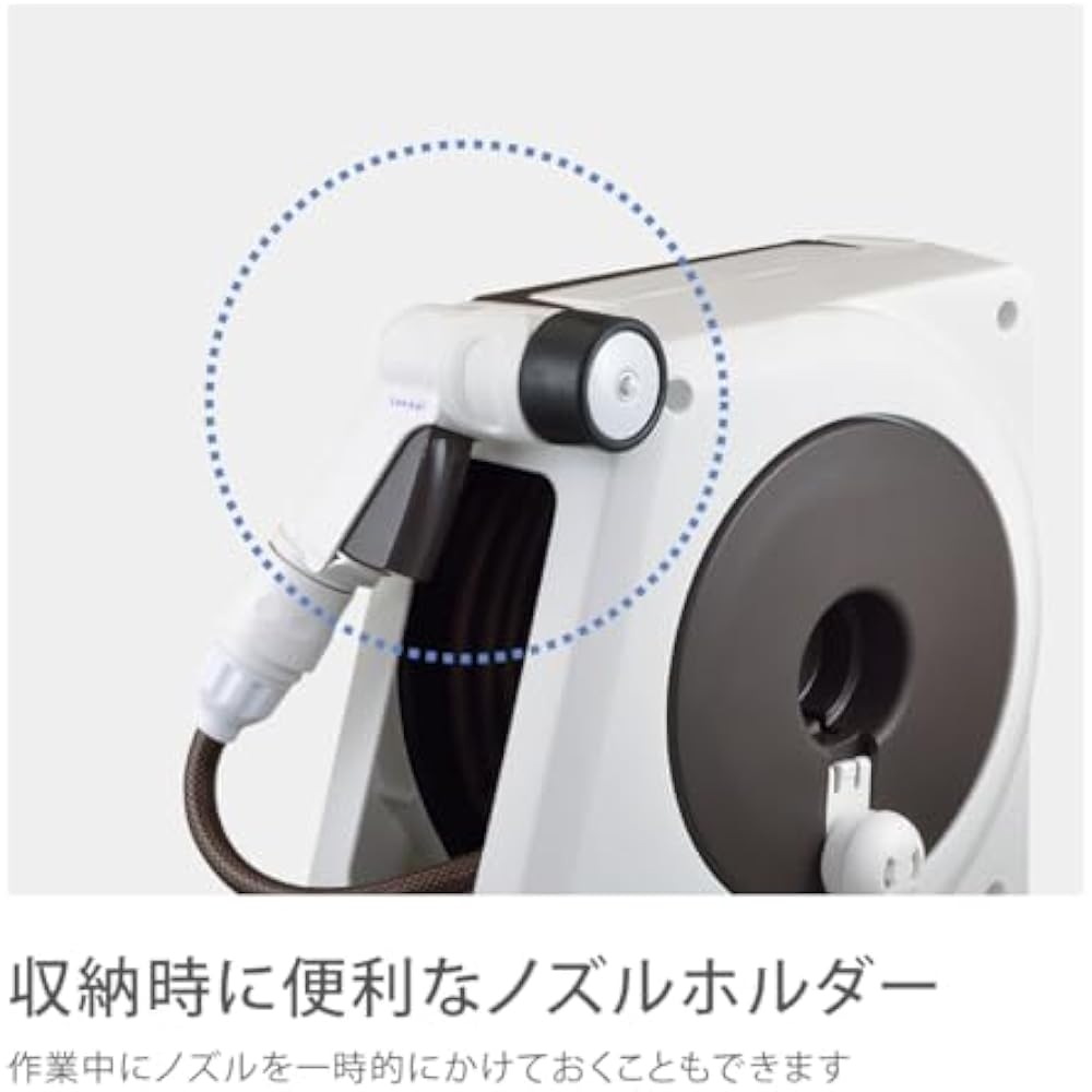 Carretel de Mangueira para Cavalo Takagi Aurora NANO (Marrom, 10m)