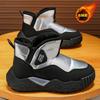 Autumn and Winter New Snow Boots Men's Piled Thickened Warm Large Cotton Shoes Non-slip Men's Cotton Shoes