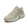 Fila Textile, Synthetic Leather Low Top Running Shoes Men's Beige F12M141105FAG