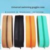 Silicone Swimming Goggles Storage Box Portable Eyeglasses Bag Sun Glasses Protection Box  Swimmers