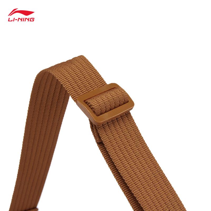 Li-Ning Water-Repellent Crescent Sling Bag