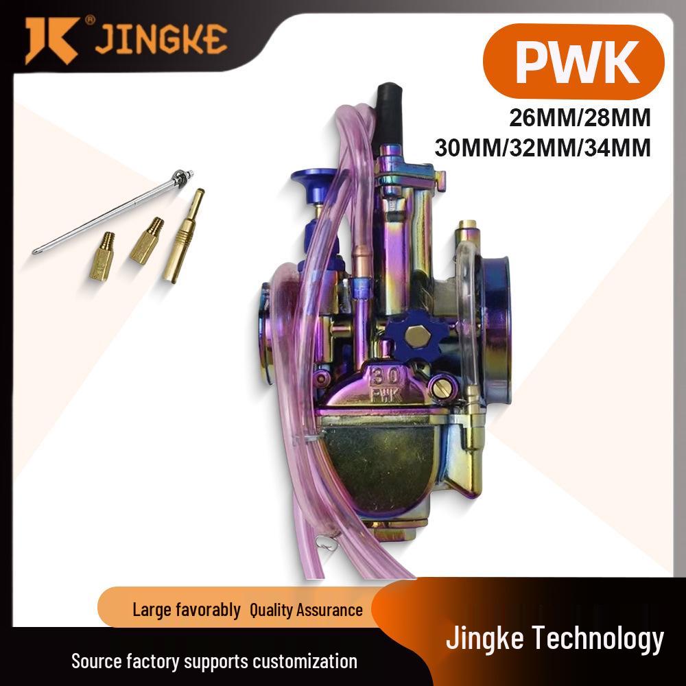 

Colored Electroplating Racing Carburetor for Motorcycle/ATV (PWK24-34mm) Other