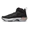 (GS) Air 37 'Black Hot Punch' Enfant DD7421-091