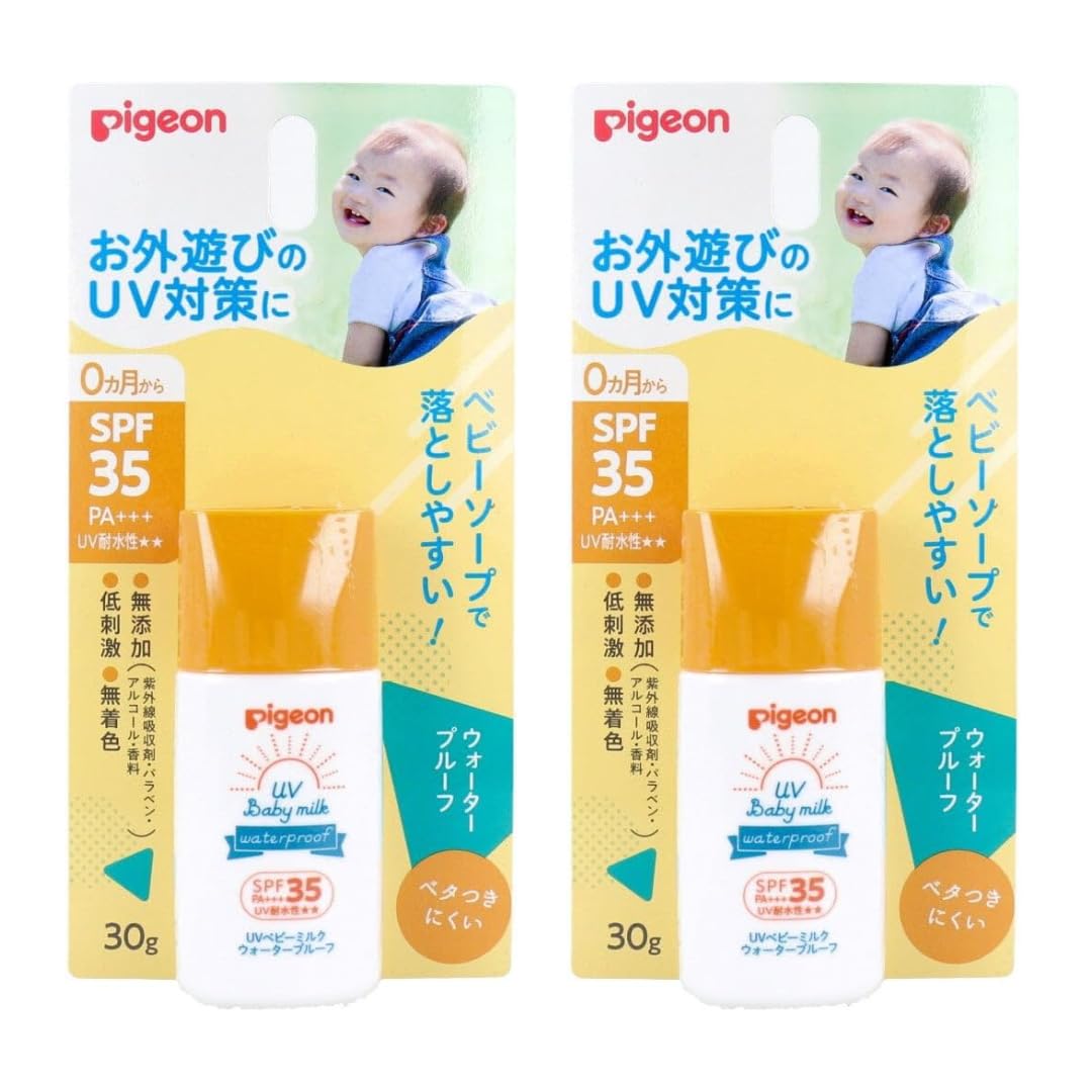 

Детское молочко Pigeon UV Waterproof SPF35 30 г [Набор 2] PA+++ (2)