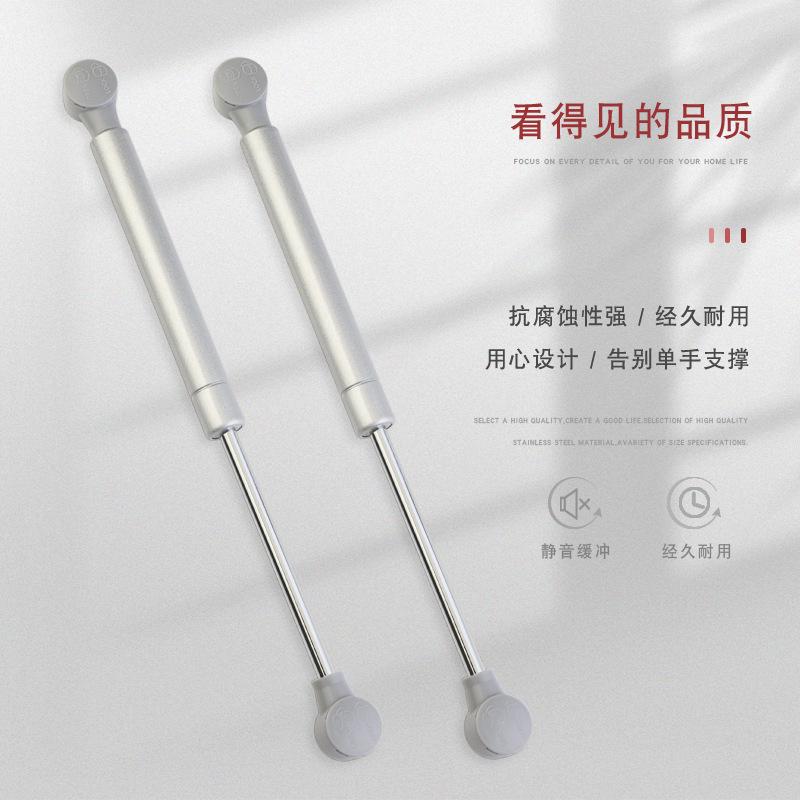 Cabinet Upturn Pneumatic Support Rod Bed Gas Spring Gas Support Furniture Aluminum Frame Door Telescopic Hydraulic Rod Hardware