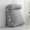 Bedhead Multifunctional Waist Protection Backrest Cushion Living Room Sofa Triangular Backrest That Can Be Disassembled Washed