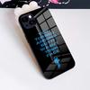 It Me Hard And Soft B-Billie Phone Case For IPhone 17 Pro Max 16 15 14 Pro Max 13 11 X Xs Xr 8 7Plus Glass Cover