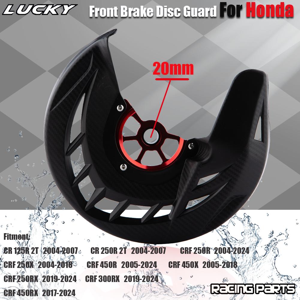 Motorcycle CNC Front Brake Disc Guard Protector Cover 15mm 17mm 20mm For Honda CRF 250L 250M CRF250L CRF250M CRF300L 450R 450X