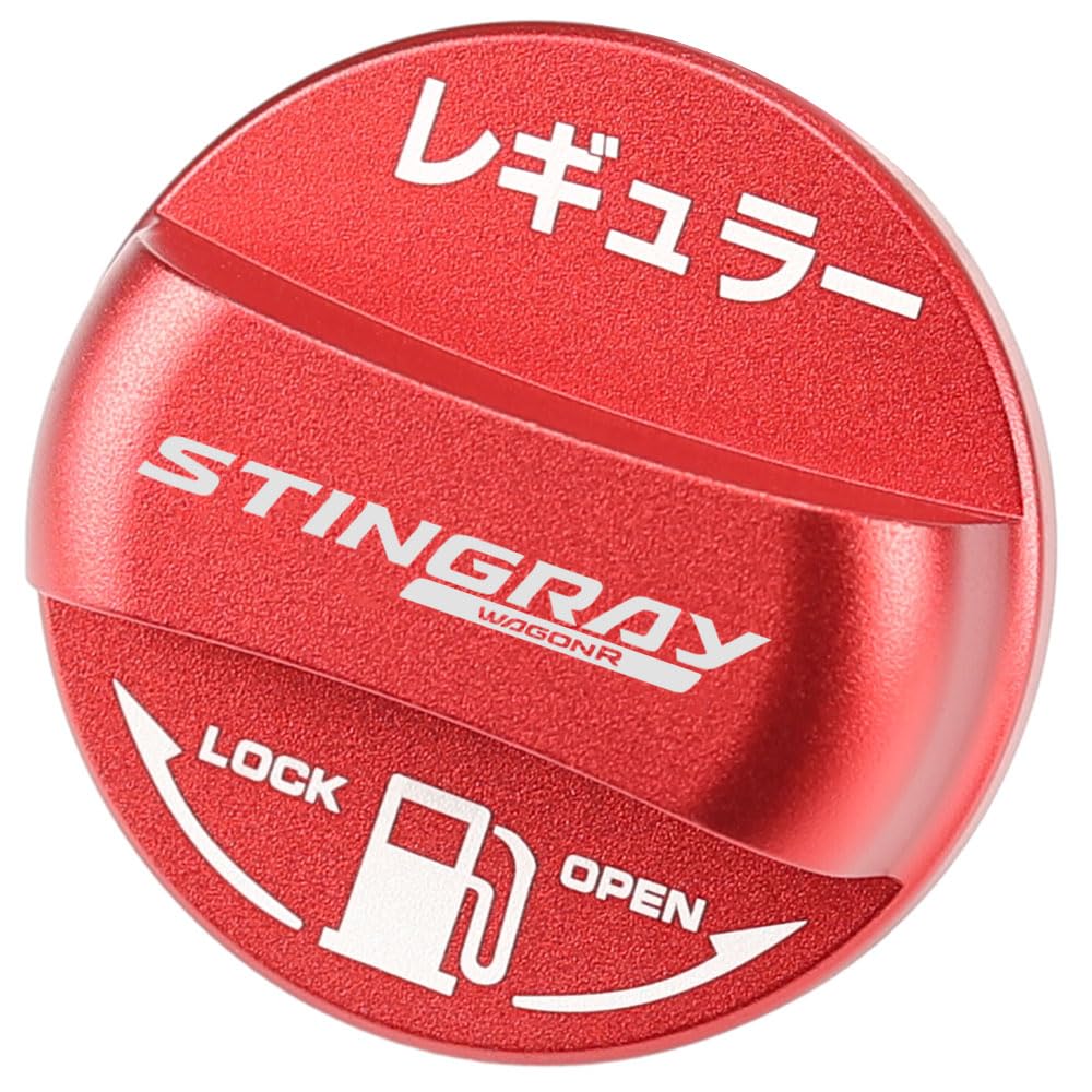 

XIKER Aluminum Fuel Cap Cover for Suzuki Wagon R Stingray Stylish Custom Replacement Regular Specification Lid/Fuel (MH23S, MH34S, MH44S, MH35S,