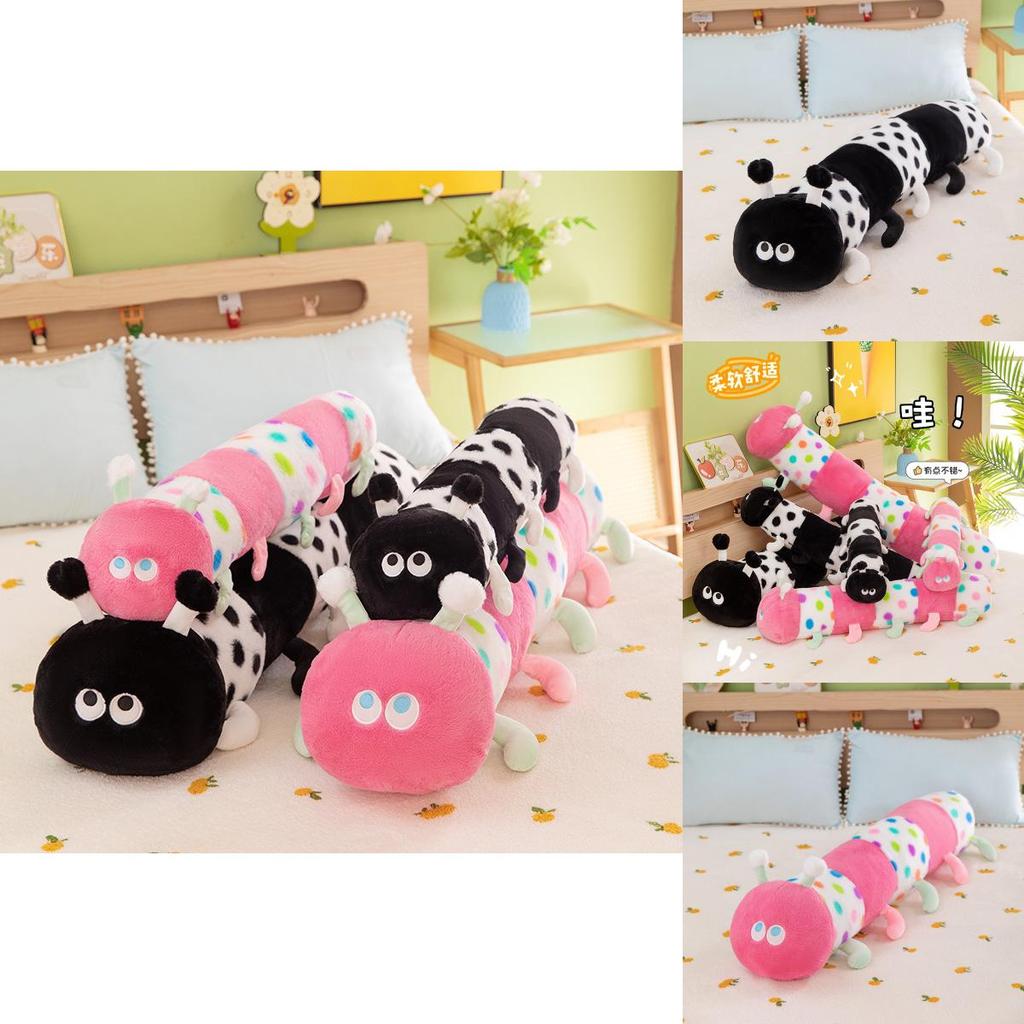 Cute Caterpillar Plush Pillow Soft Toy For Girls Gift