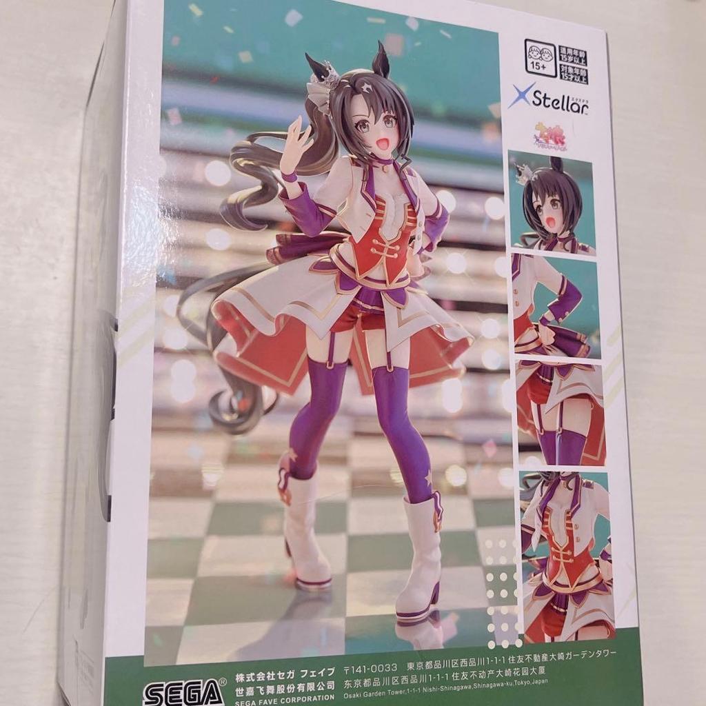 Uma Musume XStellar Satono Crown Figure