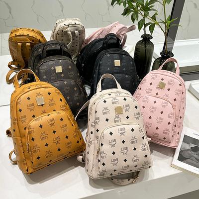 New Printed Backpack for Women Casual and Versatile Women's Backpack