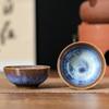 Ceramic kiln change kung fu small cup colorful brushed tea bowl tea cup household guest cup night market stall promotional gifts