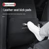 Rear Seat Kick Mats & Interior Protection for XEL, XFL, F-PACE, XJR, XJL, XF Vehicles