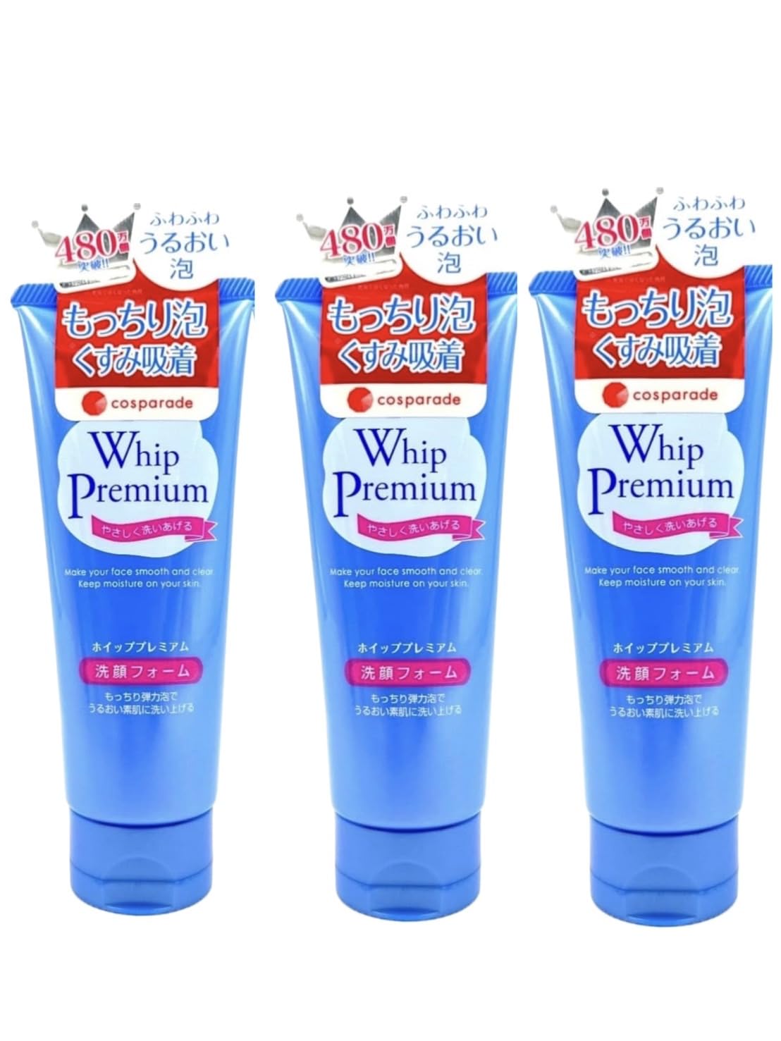 

COSPARADE Whipped Premium Facial Dull Soft and Elastic Set of 3 Cleanser, Absorbing, Foam, 140g,