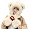 Two-Piece Set Fox Ear Plush Hat Scarf Thickened Neck Warmer Cute Ear Protection Hooded  Winter