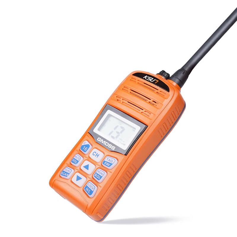 

KSUN TFSI Marine VHF Floating Two-Way Radio P35 (CN version)