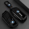 Suitable for 2026 BMW 5 Series 530 Car Key Case, 26 BMW 5 Series 525li Card NFC Special Metal Buckle Shell UQ9