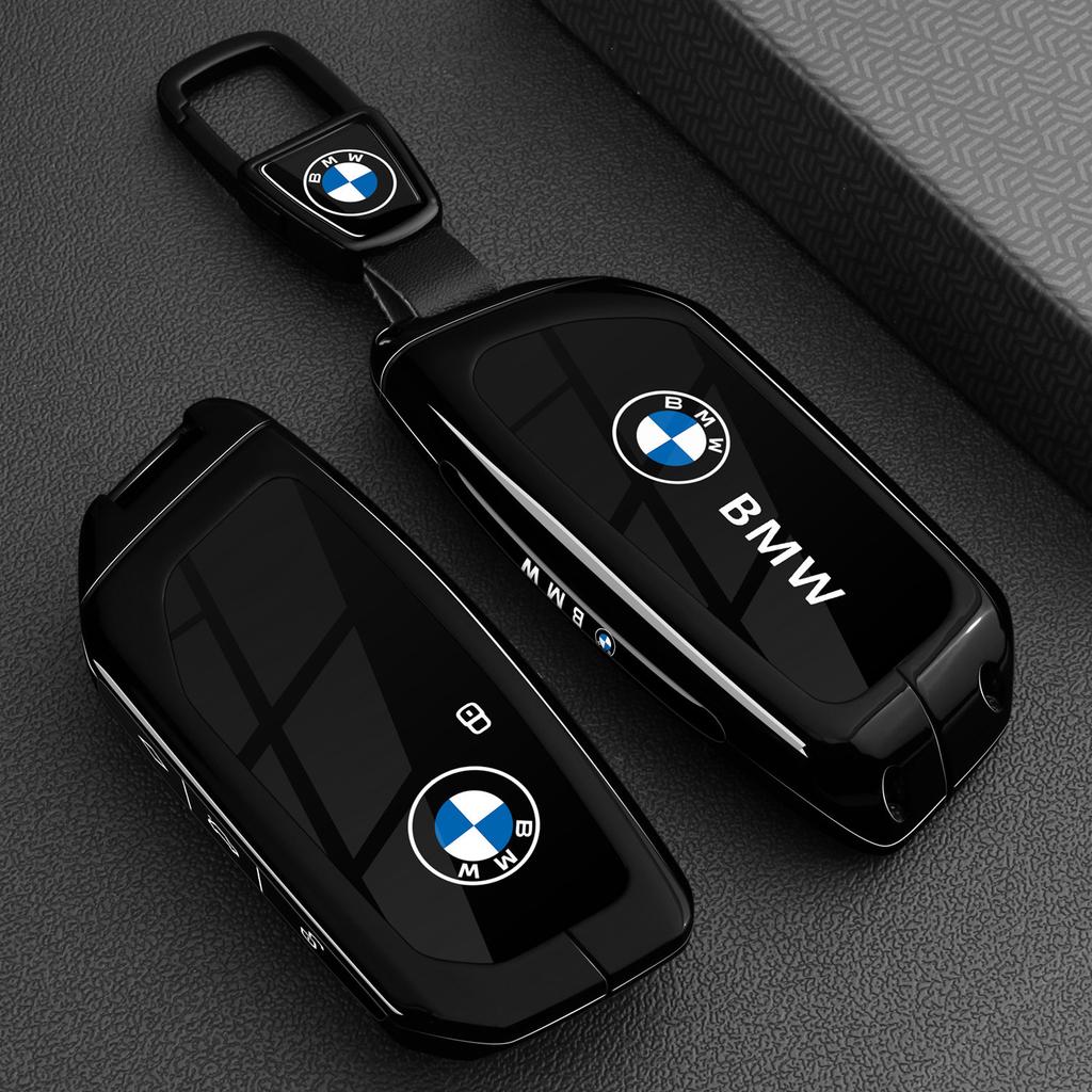 Suitable for 2026 BMW 5 Series 530 Car Key Case, 26 BMW 5 Series 525li Card NFC Special Metal Buckle Shell UQ9