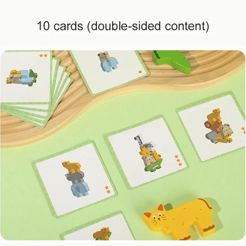 Wooden Montessori Animal Stacking Block Game Shape Matching Balance Fine Motor Training Educational Toys For Children