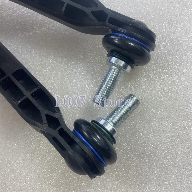 2PCS NO: 13219141 Front Stabilizer Link For Buick Regal SGM E10 Lacrosse Excelle Roewe 950 Chevrolet Cavalier Cruze Malibu Parts