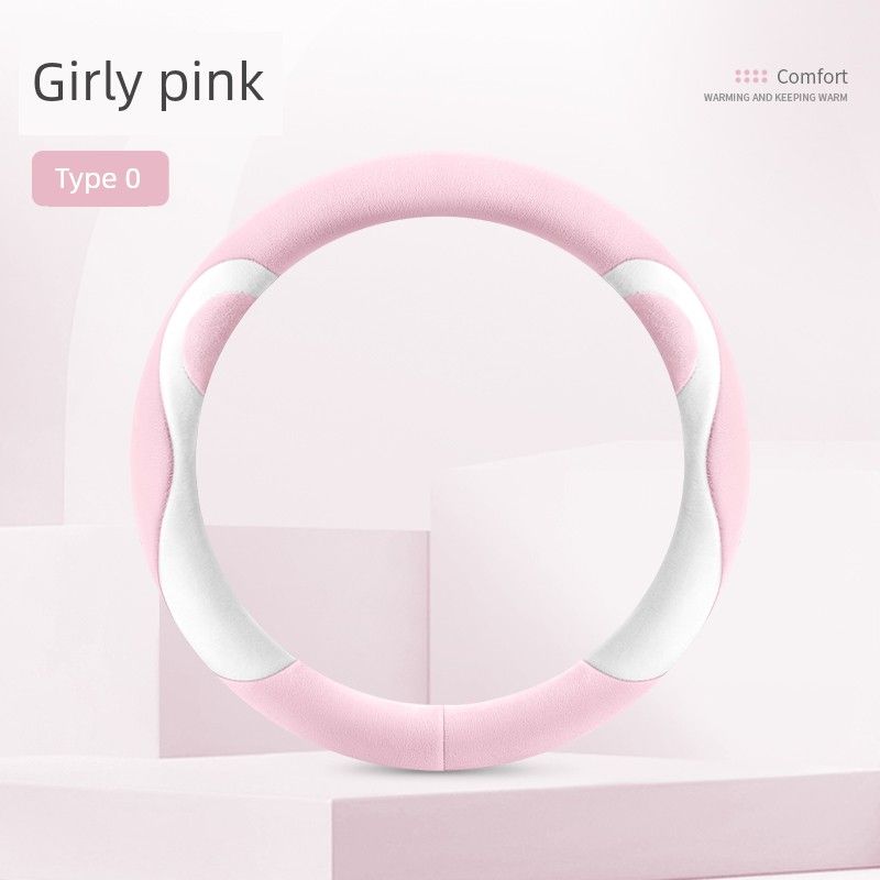 Car Steering Wheel Cover Winter Plush Warm and Cute New High-End Car Anti-Slip Sweat-Absorbent D-Shaped Handle Cover