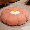 Pumpkin Cushion Floor Seat Pad For Living Room Comfortable Sitting Pillow Tatami Window Backrest Cushion Rug Mat