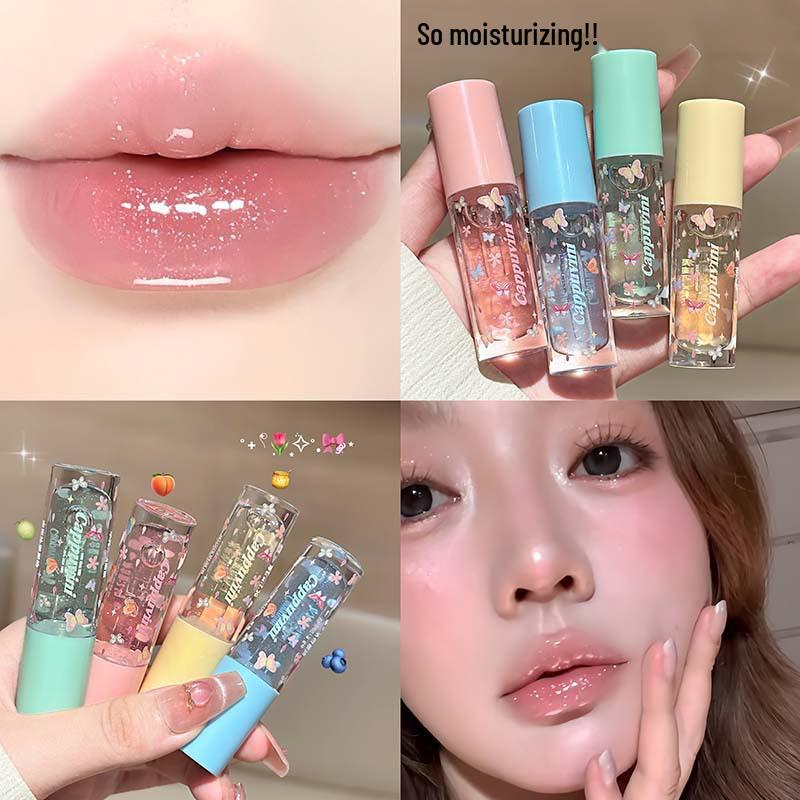 CAPPVINI Water-Glow Lip Oil Set: Hydrating & Softening Lip Care for Students