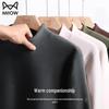 Maoren Men's Thickened Thermal Fleece Long-Sleeve T-Shirt