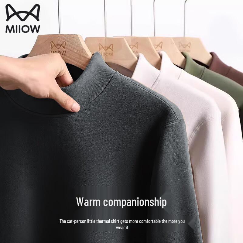 Maoren Men's Thickened Thermal Fleece Long-Sleeve T-Shirt