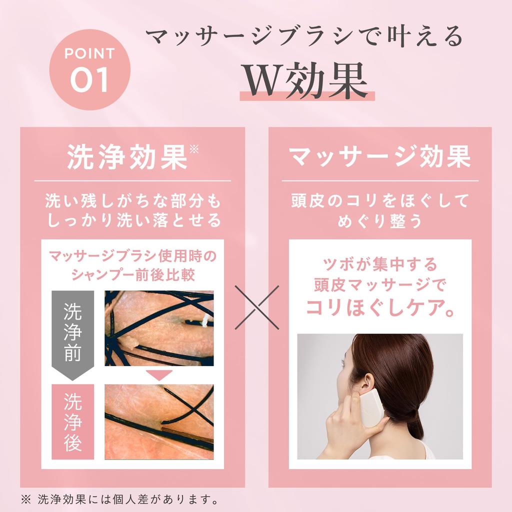 ETVOS Entspannende Massagebürste #Heart Pink 2025 Verpackung in limitierter Auflage [Begrenzte Stückzahl] (Kopfhautmassage Kopfhautbürste, Kopfhautbürste, Shampoonierbürste)