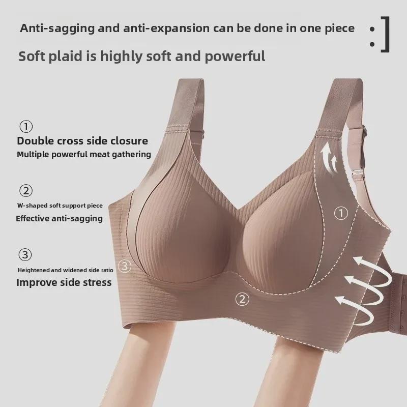 Seamless Full-Cup Adjustable Bra for Large-Breasted Women, Anti-Sagging, Thin Design, Small To Large Sizes, Side Support.