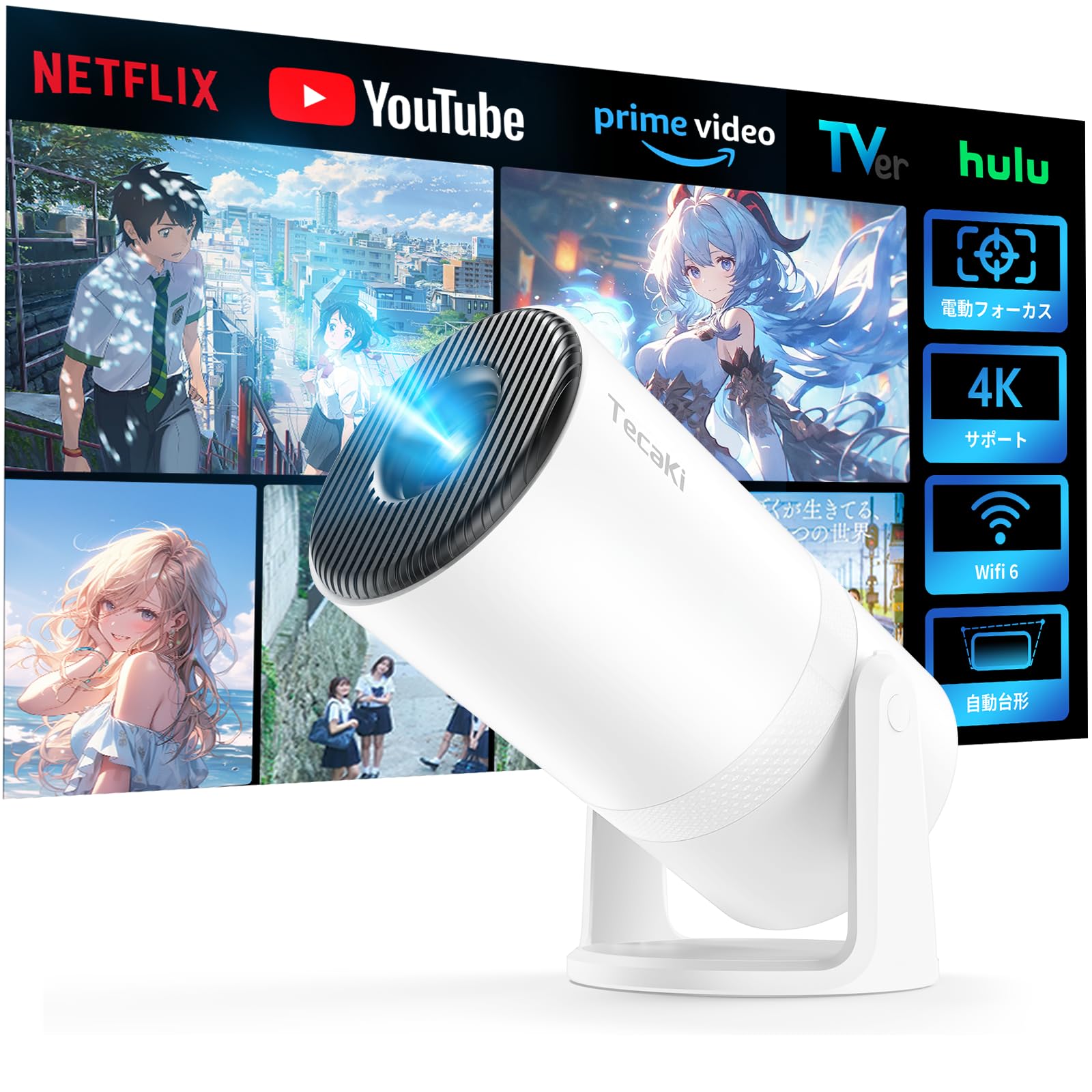 

Tecaki TV electric 2025 new projector for home ceiling automatic keystone 4K 1080P home integrated Bluetooth wifi 6 wireless 200 inch large compatible білий