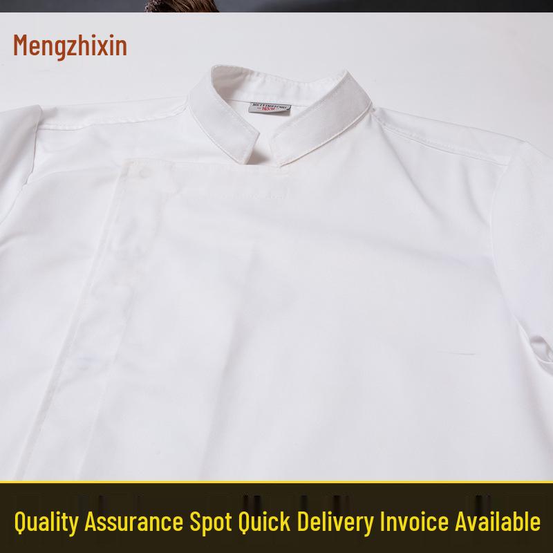 Men's Chef Uniform - Short & Long Sleeve Options for Kitchen, Hotel, or Restaurant
