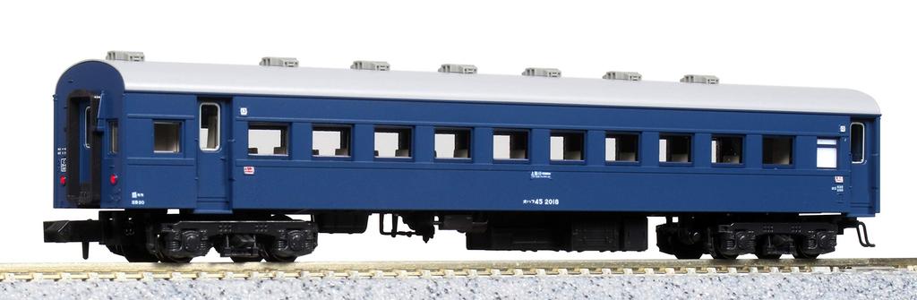 KATO N Gauge 43 Series Express Set Model Train Passenger Car "Michinoku" 6-Car Add-On [Special Edition] 10-1547
