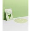 [10+10] Shine Muscat Cica Mask Pack